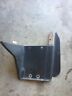 0406-085 Arctic Cat Left Rear Fender Flare Extension Mud Guard