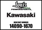 14090-1670 Kawasaki Prairie Cover Inner Flap Rh New Oem 725984139965