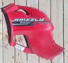 1hp-f17f0-00-00 Yamaha Grizzly Left Side Cover