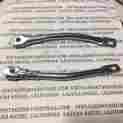 214-21513-00 214-21514-00 Yamaha Genuine Nos Oem New 214 21514-00 Stay Fender Pair