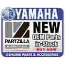 2gu-w2151-80-00 Yamaha Front Fender Yellow