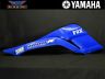 2hc-f162r-10-00 Yamaha Right Side Rear Back Fender Guard Plastic Cover