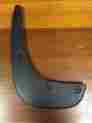 35019-1156 Kawasaki Nos 86-87 Klt 110 185 Lh Rear Mudflap