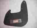 53311-18900 Suzuki 1983-87 Lt125 Front Mud Flap Nos