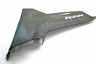 5436612-498 Polaris Rzr Left Side Panel Shroud Cover