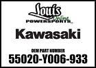 55020-y006-933 Kawasaki 12-18 Brute Force 725984470846