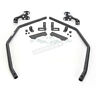 56-3274 Quadboss Wrinkle Black Fender Protectors