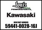 59441-0028-16j Kawasaki Brute Force Cover Handle Fr New Oem 725984585960