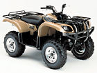 5km-w2161-21-00 Yamaha Oem Genuine Factory