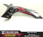 5tg-21711-00-00 Yamaha Left Gas Tank