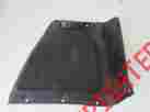 63361-19b10 Suzuki 1992 King Quad 300 Ltf4wdx Rear Left Mud Guard Flap