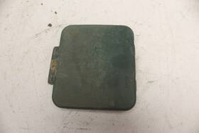 0506-145 Arctic Cat 1406-511 F 4x4 500 Atv 00 Cover Radiator Access 51357