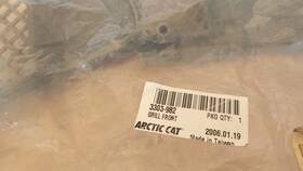 3303-982 Arctic Cat Atv 250 Utility Green Front Fender Grill