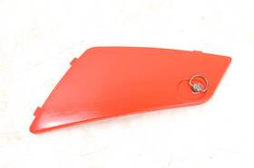 7506-018 Arctic Cat 15 Xr 500 4x4 Left Access Panel Cover