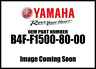 B4f-f1500-80-00 Yamaha Front Fender Assembly New Oem 748264688052