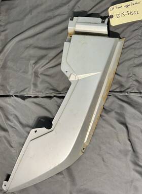B4j-f1552 Used Yamaha Wolverine Rmax Utv Left Front Upper Fender