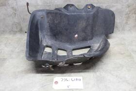 705000087 Bombardier 2000 Ds650 Oem Left Mud Splash Guard Footwell Heel See Pics