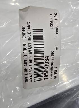 705007984 Can-am White Righthand Cover Front Fender