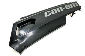 708302380 Can-am 18 Commander 1000r 4x4 Limited Dps Left Rear Fender
