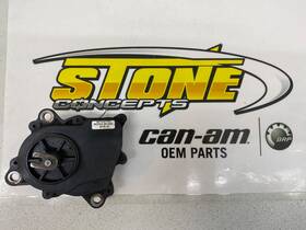 891088 Can-am 18-21 Maverick Sport 1000 Front Drive Differential Actuator Rotax