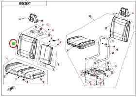 133000-1000 Cf Moto 5hy#-133000-1000 Passenger Back Rest Uforce 1000 P/n