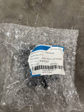 Cf-moto 7030-040180 M2 Oem Cfmoto Front Top Cover Latch