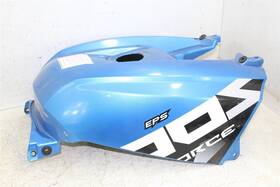 9gq0-042011-0ec00 Cfmoto 2017 Cforce 500 S 4x4 Gas Tank Cover Guard