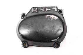 11370-943-800 Honda 85 Atc110 Sub Transmission High Low Housing