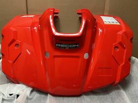61150-hso-af0zc Honda 09-25 Recon 250 Front Fender Trx250 Red Plastic Trx Fast Ship