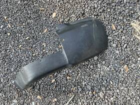 61866-hm5-850za Honda Genuine Fourtrax 300 Trx300 Fender Mud Flap Front Left Guard Oem