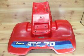 80100-957-003za Honda 1978-1985 Atc70 Atc 70 Oem Rear Fender Cracked