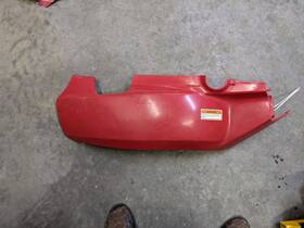 80100-he0-010za Honda Fl400 Right Rear Fender