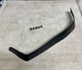 80214-ha7-6700 Honda 1986 Fourtrax Trx350 Left Rear Fender Extender Mud Flap Flare Oem