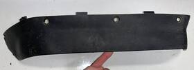 80214-ha7-750 Honda Fourtrax 350 Left Rear Fender Flare 1987 1988 Splash Guard Trx350d