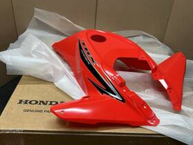 83550-hn1-900za Honda 09-14 400x Oem Fender Plastic Front Gas Cover Trx400x Trx Fast Ship
