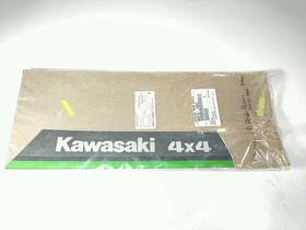 56075-1004 Kawasaki Oem Rr Fender Lh Pattern