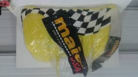 11743-15 Maier 11737-15 Front And Rear Fender Set Trx400ex 1999-2007 Neon Yellow #11737-15