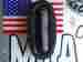 1yw-21541-00-00 Moto-4 Genuine Yamaha Parts Big Bear 350 4x4 350er High Low Reverse Dust Cover 1987-1995 New