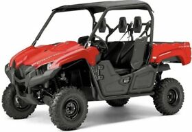 1xd-f1982-20 New Oem Genuine Factory Yamaha Viking 700 Eps Vi Front Center Fender Hood Red