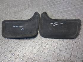61802-950-000 Odyssey 83 1983 Fl250 Fl 250 Mud Guard Splash Left Right 77-84
