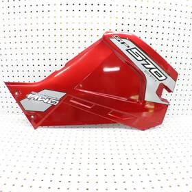 2636443-520 Polaris 2016 Sportsman Sp 570 Side Panel Cover Right