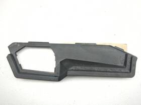 5264685 Polaris 16-25 Sportsman 450 Ho Oil Access Cover Heat Shield 5264685 Polaris 16-25 Sportsman 450 Ho Oil Access Cover Heat Shield