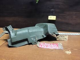 5450714 Polaris Fender Rear Right Green # - 498 2016 Sportsman 570 X2 Efi 4x4