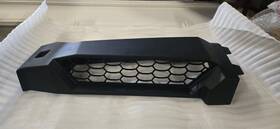 5458011-070 Polaris Bezel-intake Top Lh Blk