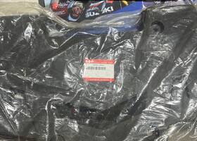 46485-34k01 Suzuki King Quad 750 Front Metal Rack Plastic Top Cover
