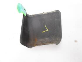63361-19b00 Suzuki 88 Quadrunner 250 Lt4wd Left Heel Guard Mud Flap 1987-1990