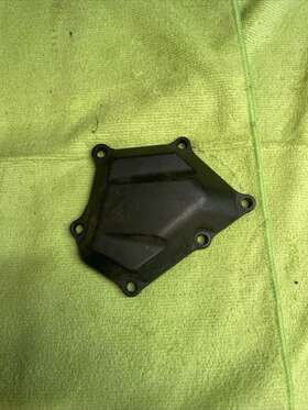 18p-15423-00-00 Yamaha 09 2009 Yfz450r Yfz 450r Oil Cover Oem