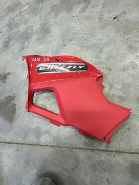 1hp-f1711-00-00 Yamaha 2012-2015 700 550 Grizzly Left Side Cover Panel Oem Se15
