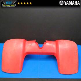 1nu-21511-00-00 Yamaha 1986 Moto 4 Yfm200dx Front Fender Mud Splash Guard Plastic Fairing Panel