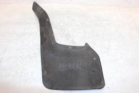 1nu-21521-00-00 Yamaha 1988 Moto 4 Oem Left Front Fender Flap Ay23